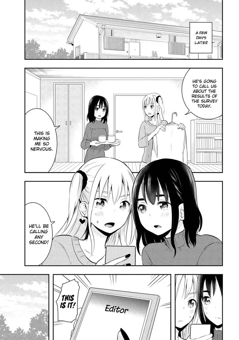 Watashitachi wa Koi wo Egakenai Chapter 17 page 11