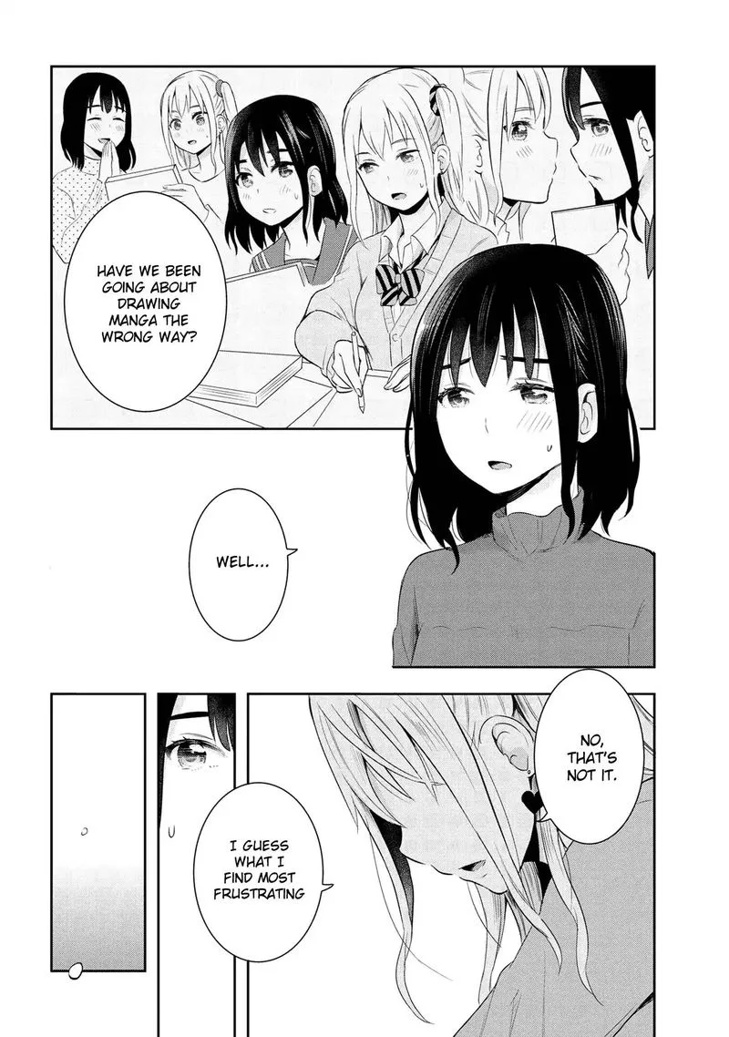 Watashitachi wa Koi wo Egakenai Chapter 18 page 4
