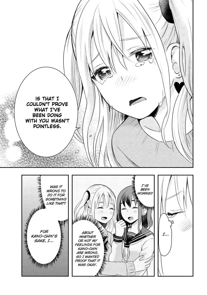 Watashitachi wa Koi wo Egakenai Chapter 18 page 5
