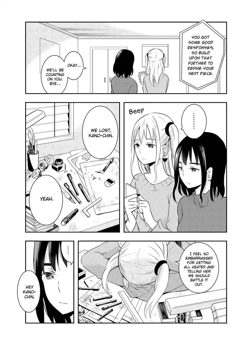 Watashitachi wa Koi wo Egakenai Chapter 18 page 3