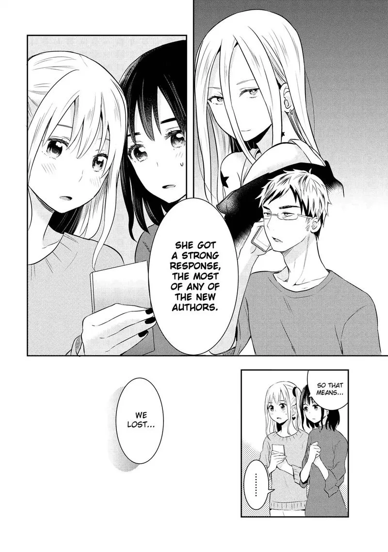 Watashitachi wa Koi wo Egakenai Chapter 18 page 2
