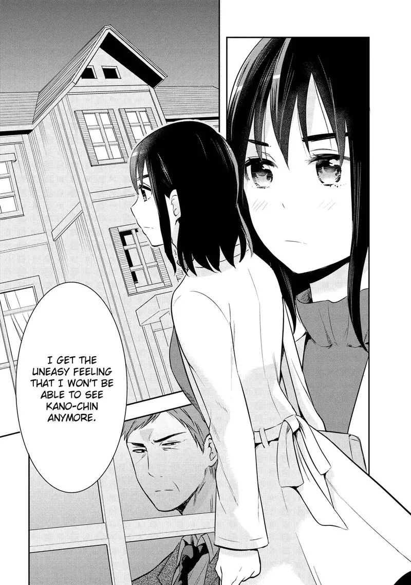 Watashitachi wa Koi wo Egakenai Chapter 18 page 16