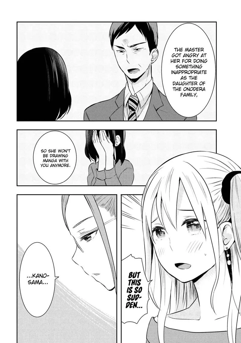 Watashitachi wa Koi wo Egakenai Chapter 19 page 4
