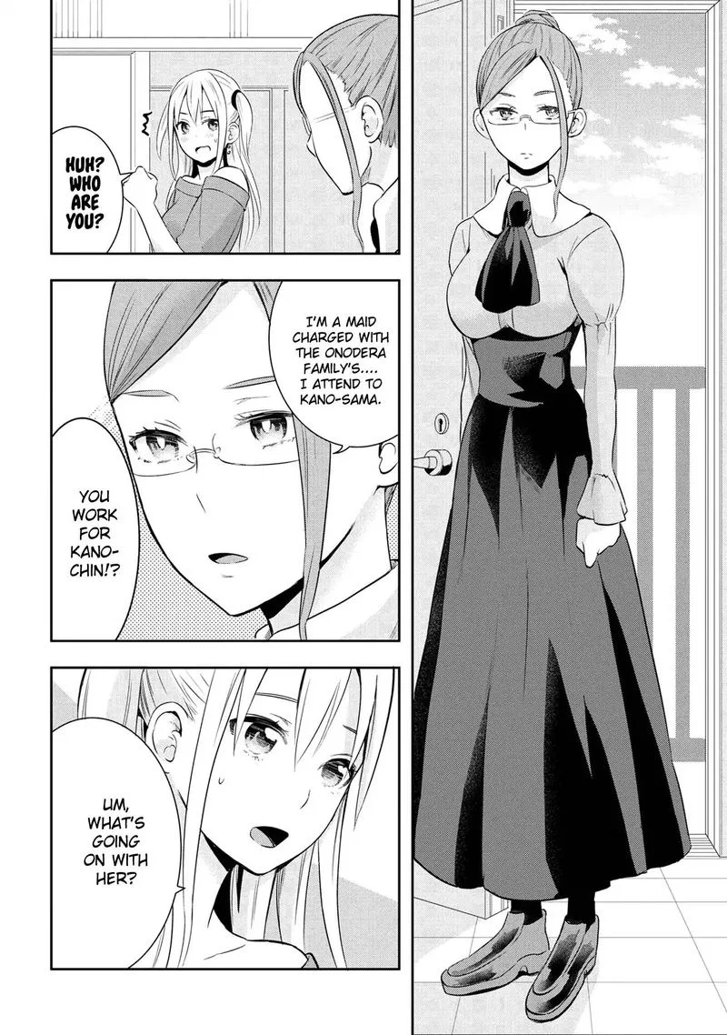 Watashitachi wa Koi wo Egakenai Chapter 19 page 2