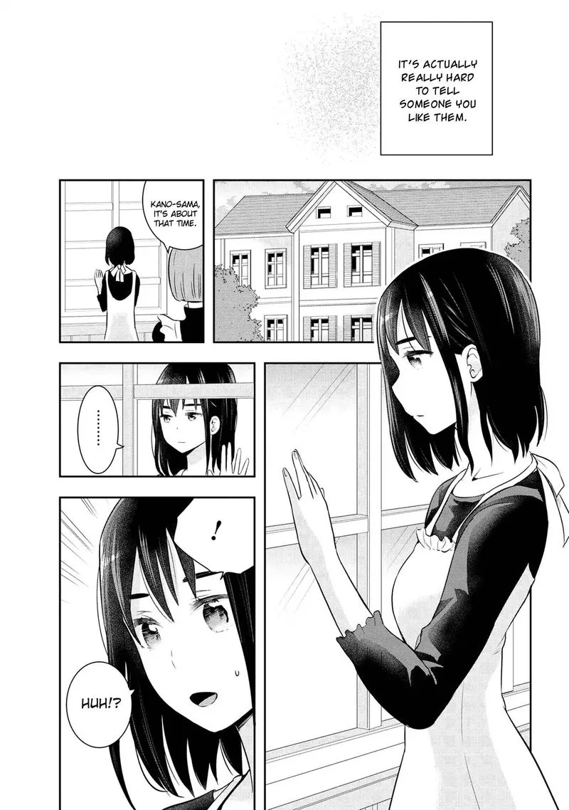 Watashitachi wa Koi wo Egakenai Chapter 19 page 15
