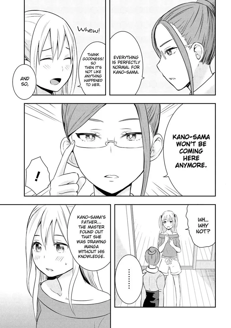 Watashitachi wa Koi wo Egakenai Chapter 19 page 3