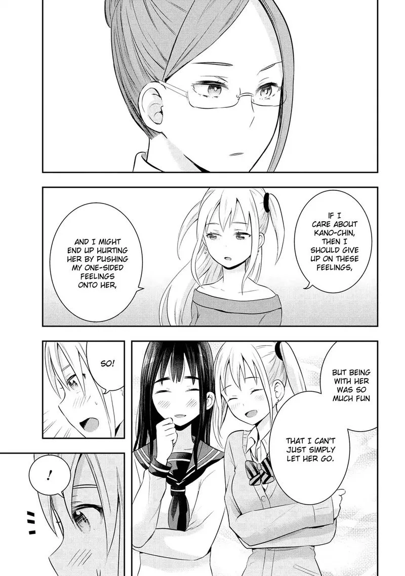 Watashitachi wa Koi wo Egakenai Chapter 19 page 11