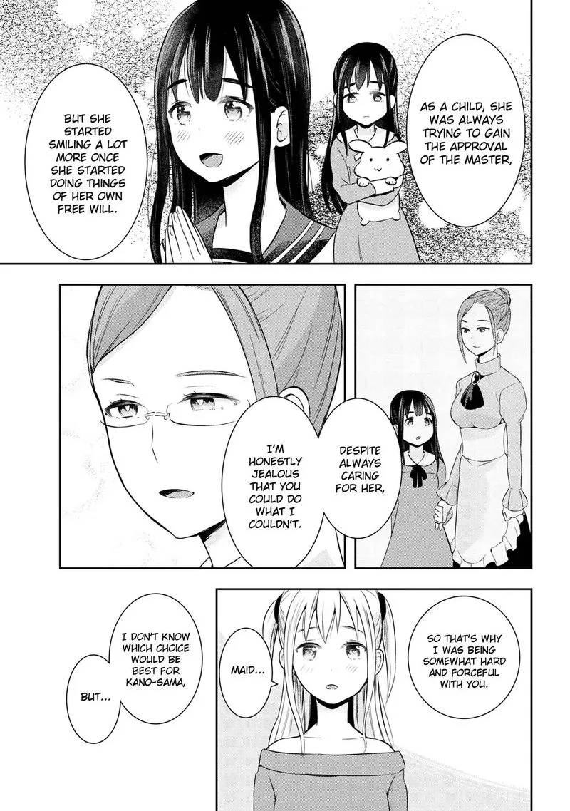 Watashitachi wa Koi wo Egakenai Chapter 19 page 13
