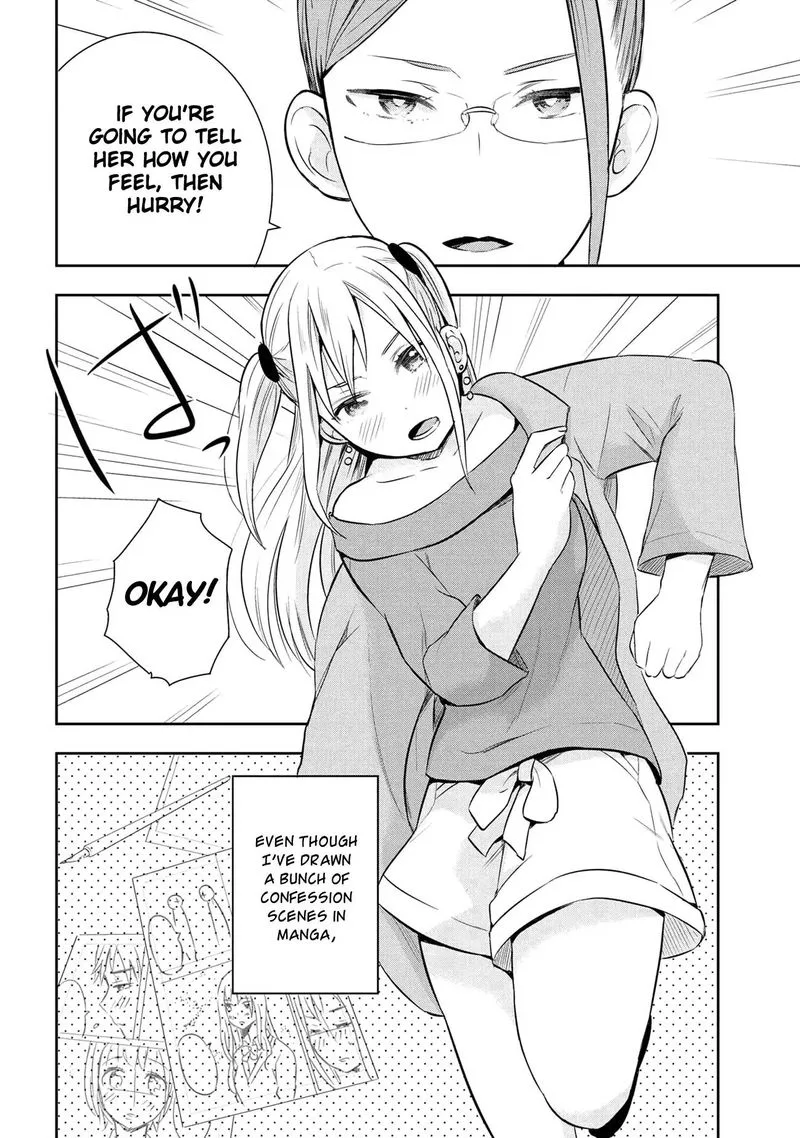 Watashitachi wa Koi wo Egakenai Chapter 19 page 14