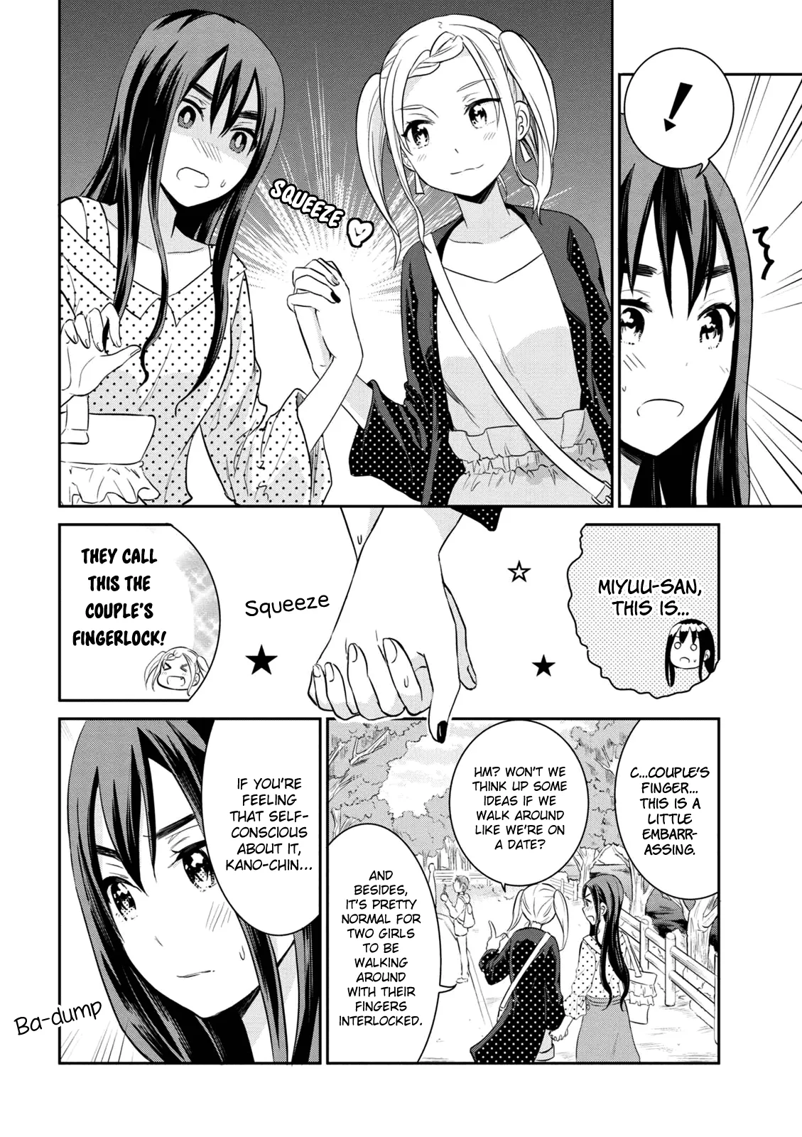 Watashitachi wa Koi wo Egakenai Chapter 2 page 6