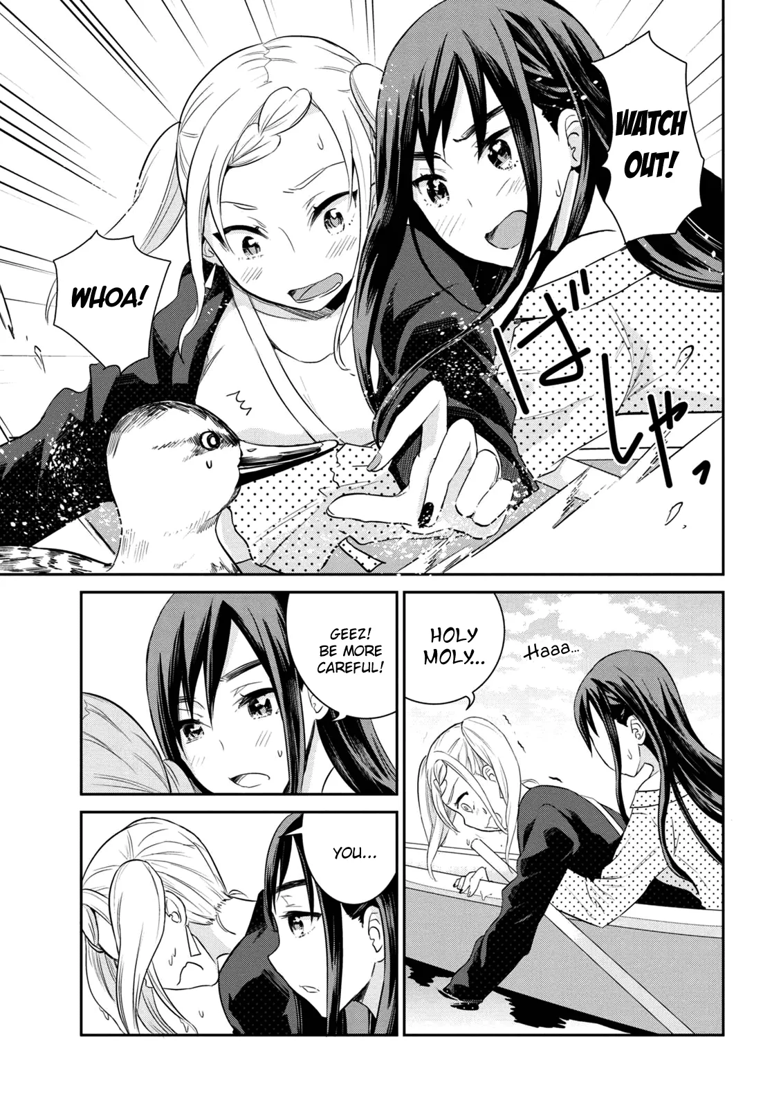 Watashitachi wa Koi wo Egakenai Chapter 2 page 9