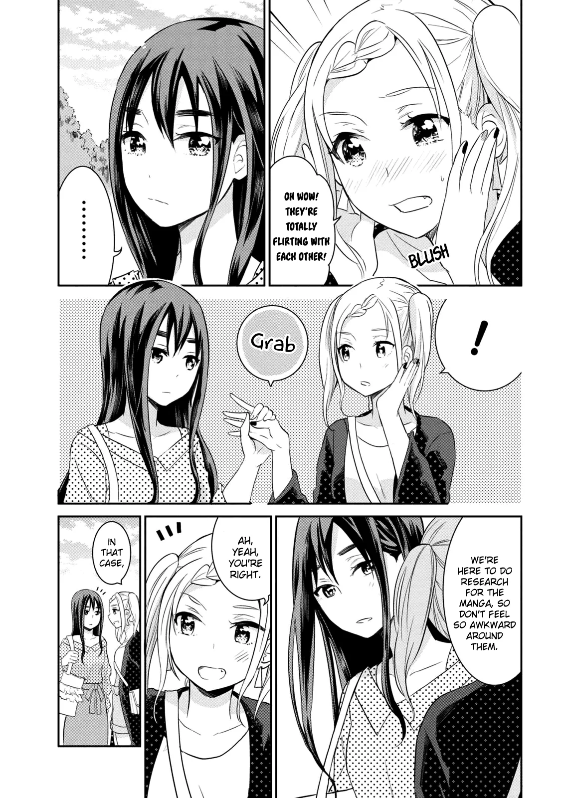 Watashitachi wa Koi wo Egakenai Chapter 2 page 5