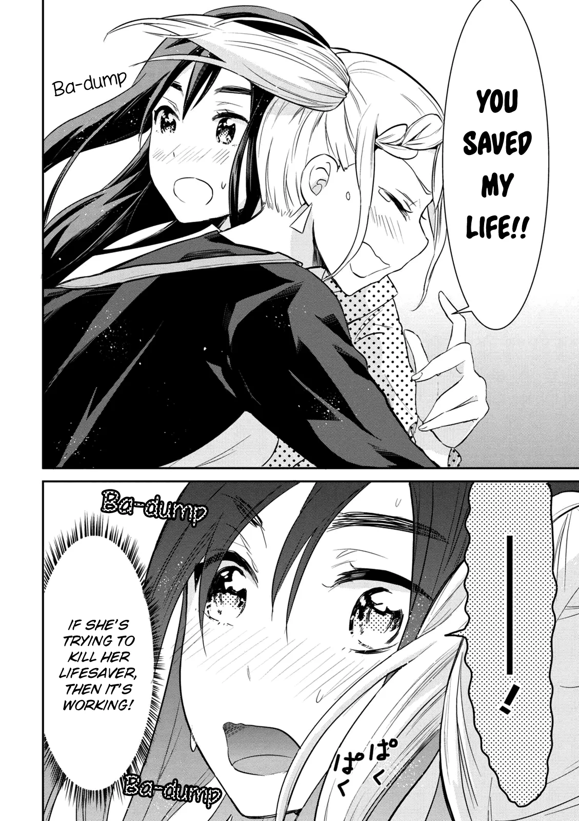 Watashitachi wa Koi wo Egakenai Chapter 2 page 10