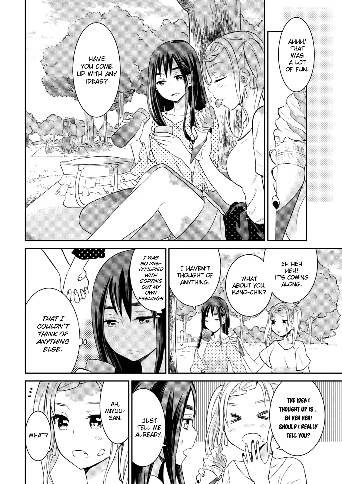 Watashitachi wa Koi wo Egakenai Chapter 2 page 12