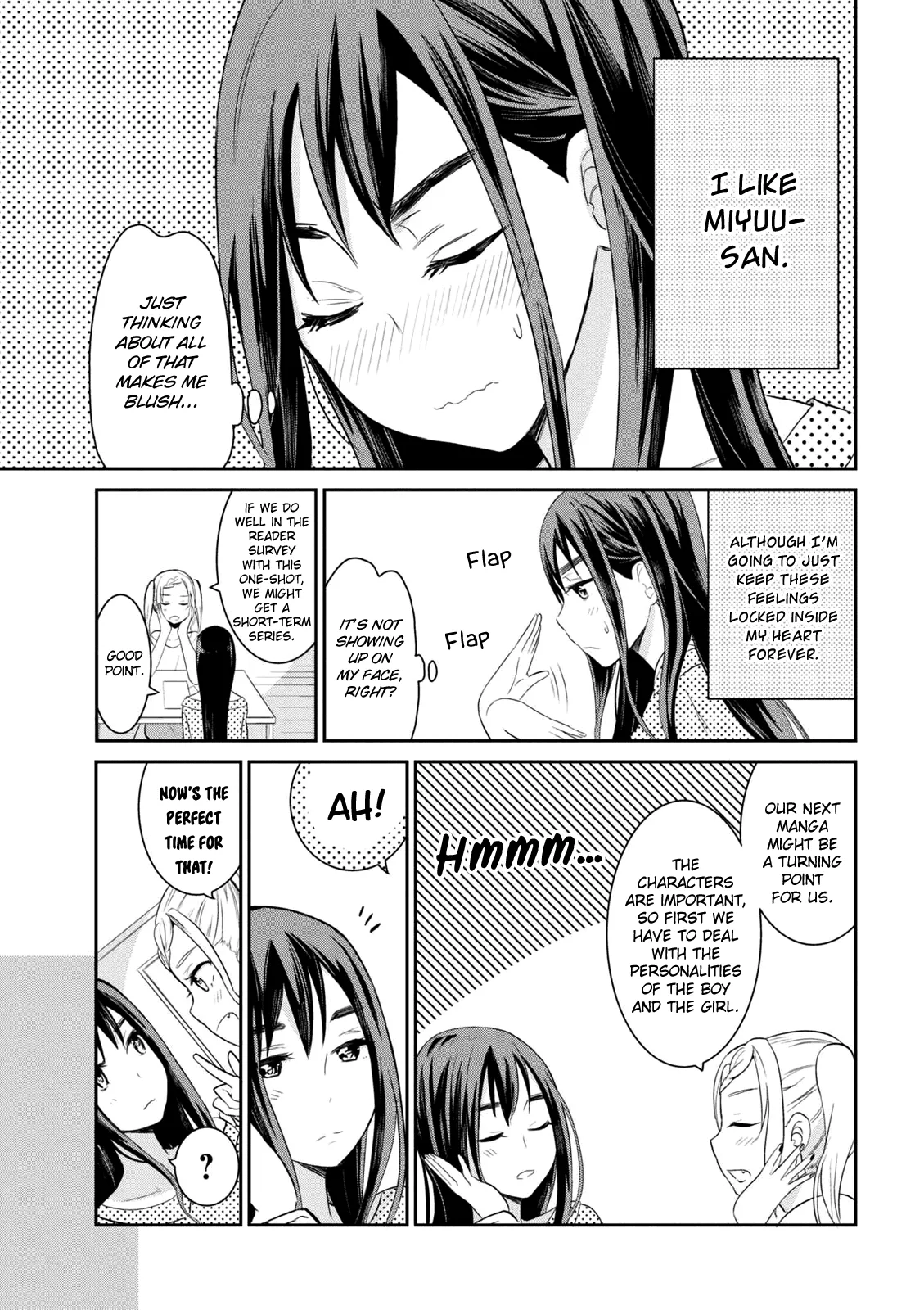 Watashitachi wa Koi wo Egakenai Chapter 2 page 3