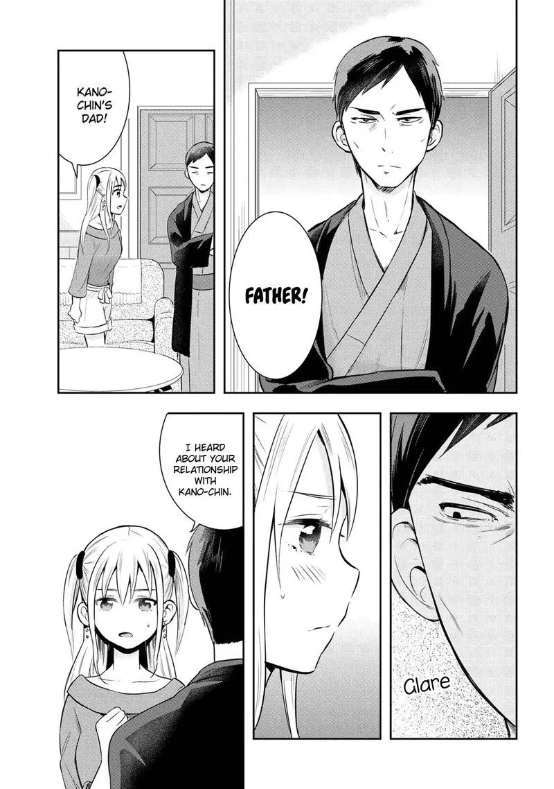 Watashitachi wa Koi wo Egakenai Chapter 20 page 3