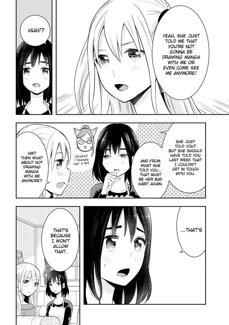 Watashitachi wa Koi wo Egakenai Chapter 20 page 2