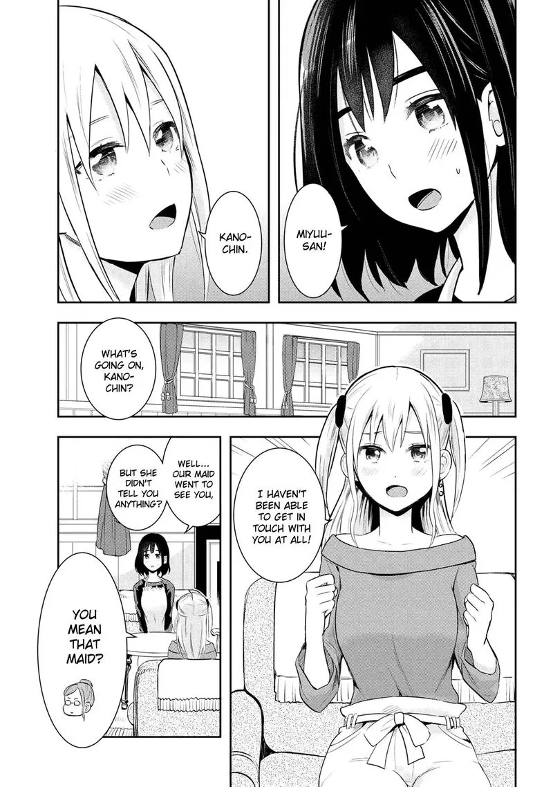 Watashitachi wa Koi wo Egakenai Chapter 20 page 1