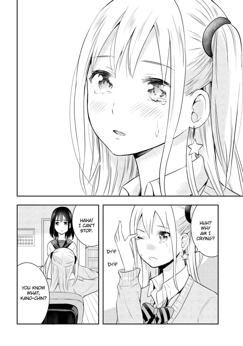 Watashitachi wa Koi wo Egakenai Chapter 20 page 16