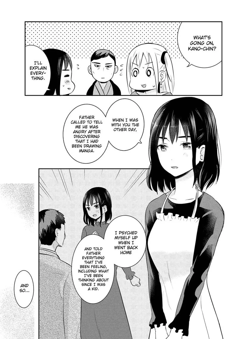 Watashitachi wa Koi wo Egakenai Chapter 20 page 7