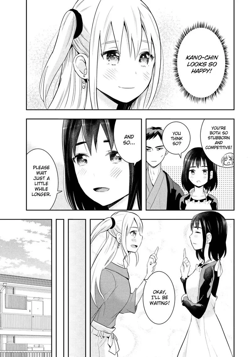 Watashitachi wa Koi wo Egakenai Chapter 20 page 11
