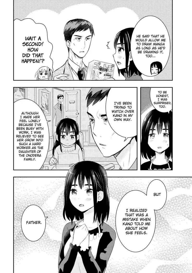 Watashitachi wa Koi wo Egakenai Chapter 20 page 8