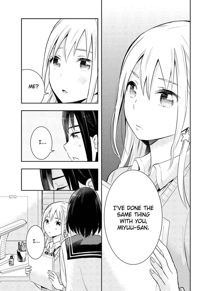 Watashitachi wa Koi wo Egakenai Chapter 20 page 13