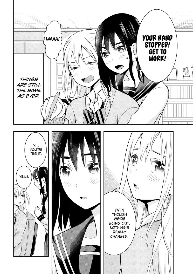 Watashitachi wa Koi wo Egakenai Chapter 21 page 2