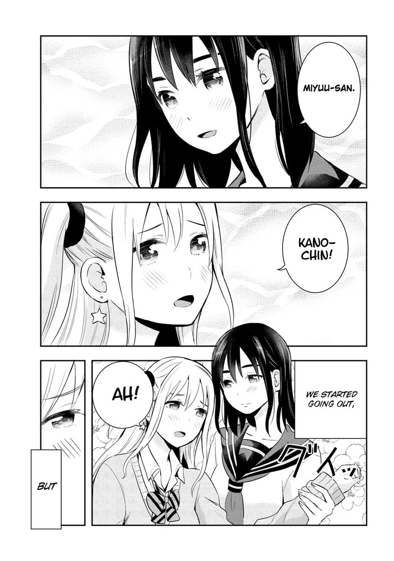 Watashitachi wa Koi wo Egakenai Chapter 21 page 1