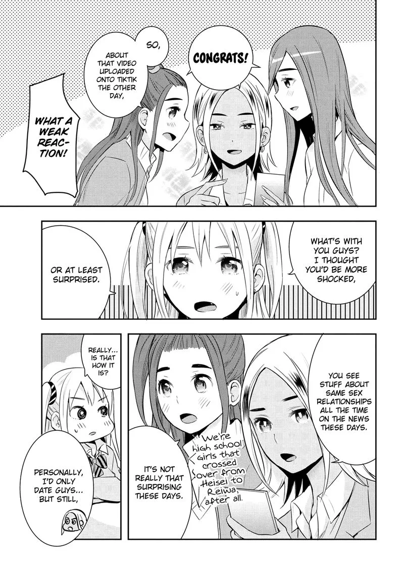 Watashitachi wa Koi wo Egakenai Chapter 21 page 5