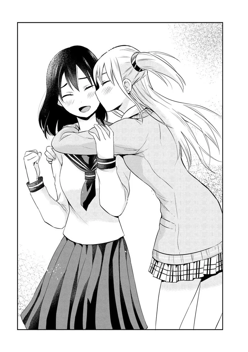 Watashitachi wa Koi wo Egakenai Chapter 21 page 16