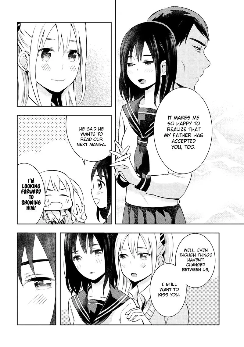 Watashitachi wa Koi wo Egakenai Chapter 21 page 12