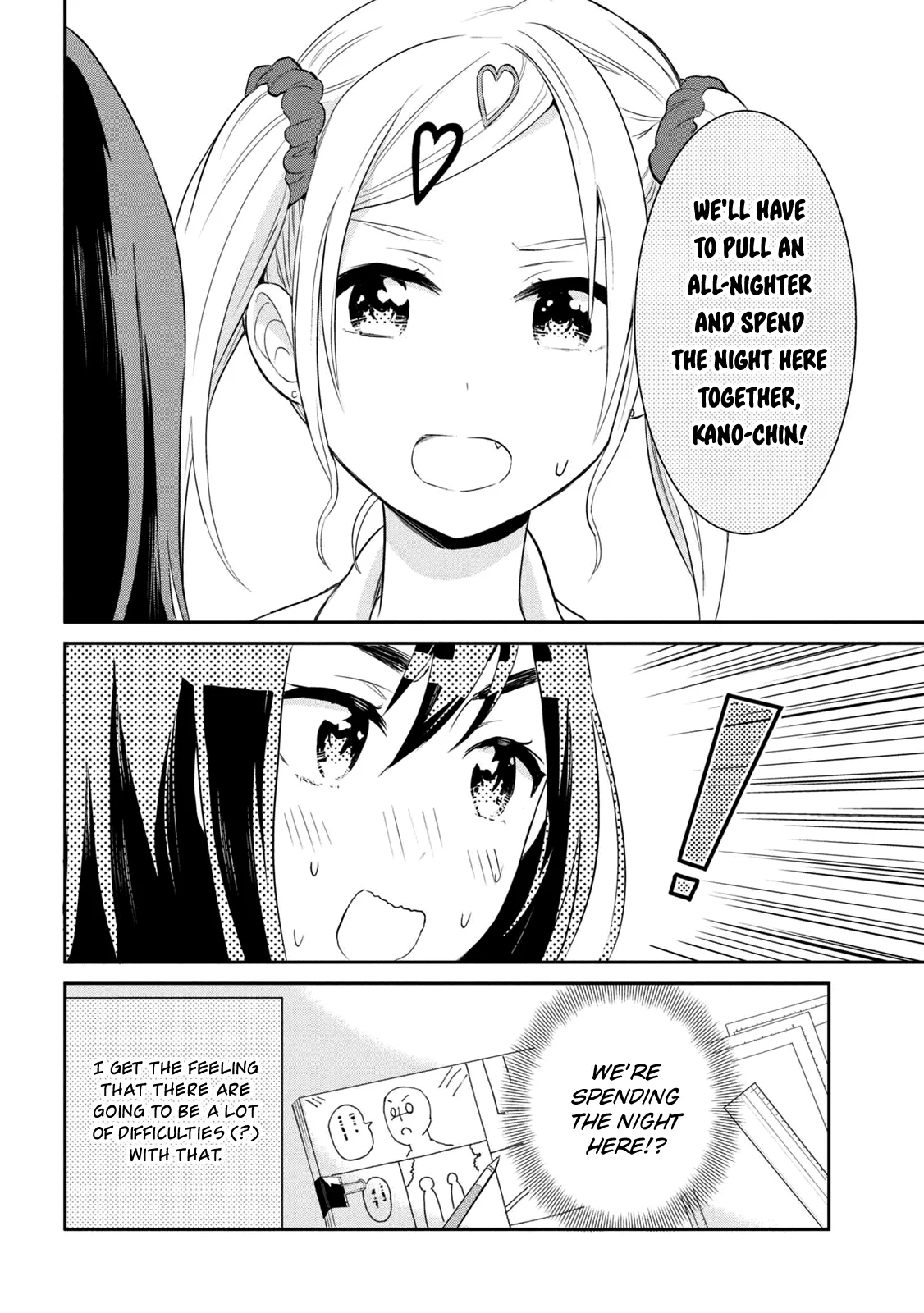 Watashitachi wa Koi wo Egakenai Chapter 3 page 16