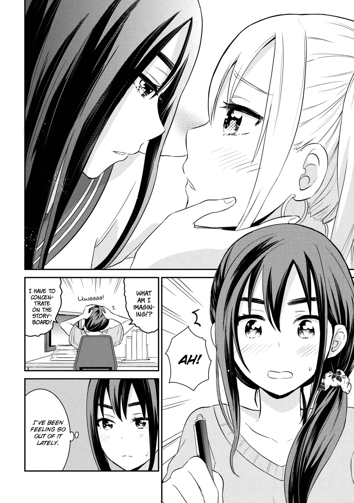 Watashitachi wa Koi wo Egakenai Chapter 3 page 2