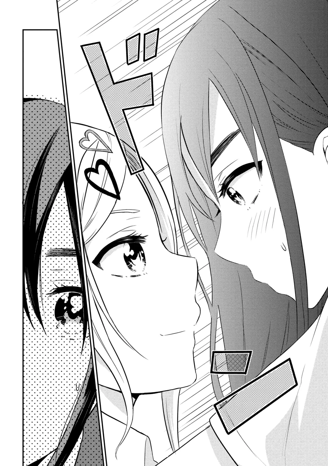 Watashitachi wa Koi wo Egakenai Chapter 3 page 8