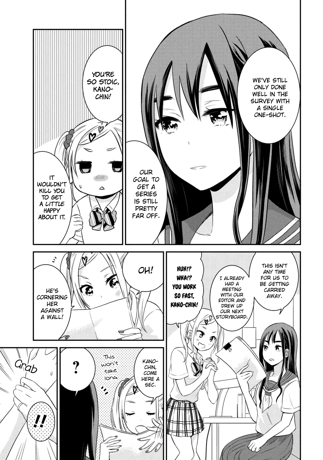 Watashitachi wa Koi wo Egakenai Chapter 3 page 7