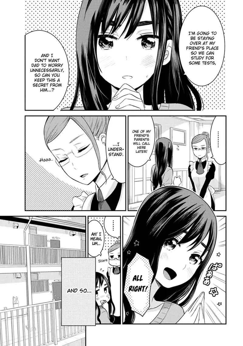 Watashitachi wa Koi wo Egakenai Chapter 4 page 1