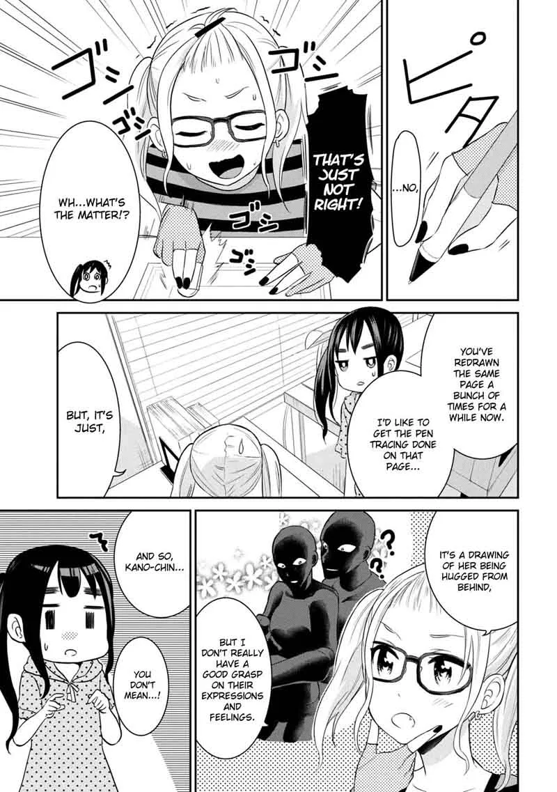 Watashitachi wa Koi wo Egakenai Chapter 4 page 5