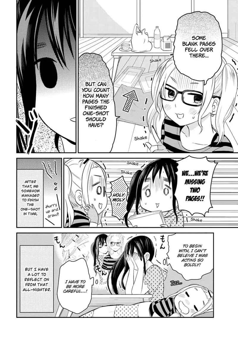 Watashitachi wa Koi wo Egakenai Chapter 4 page 16