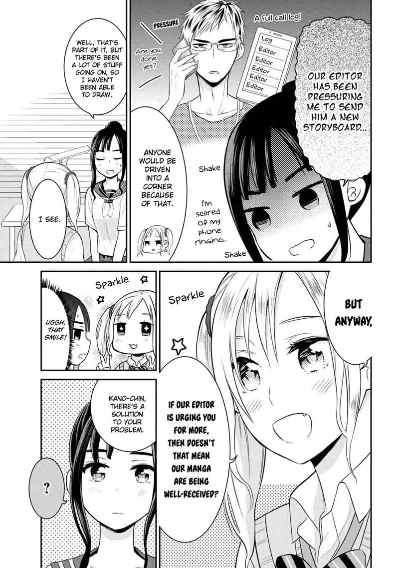 Watashitachi wa Koi wo Egakenai Chapter 5 page 5
