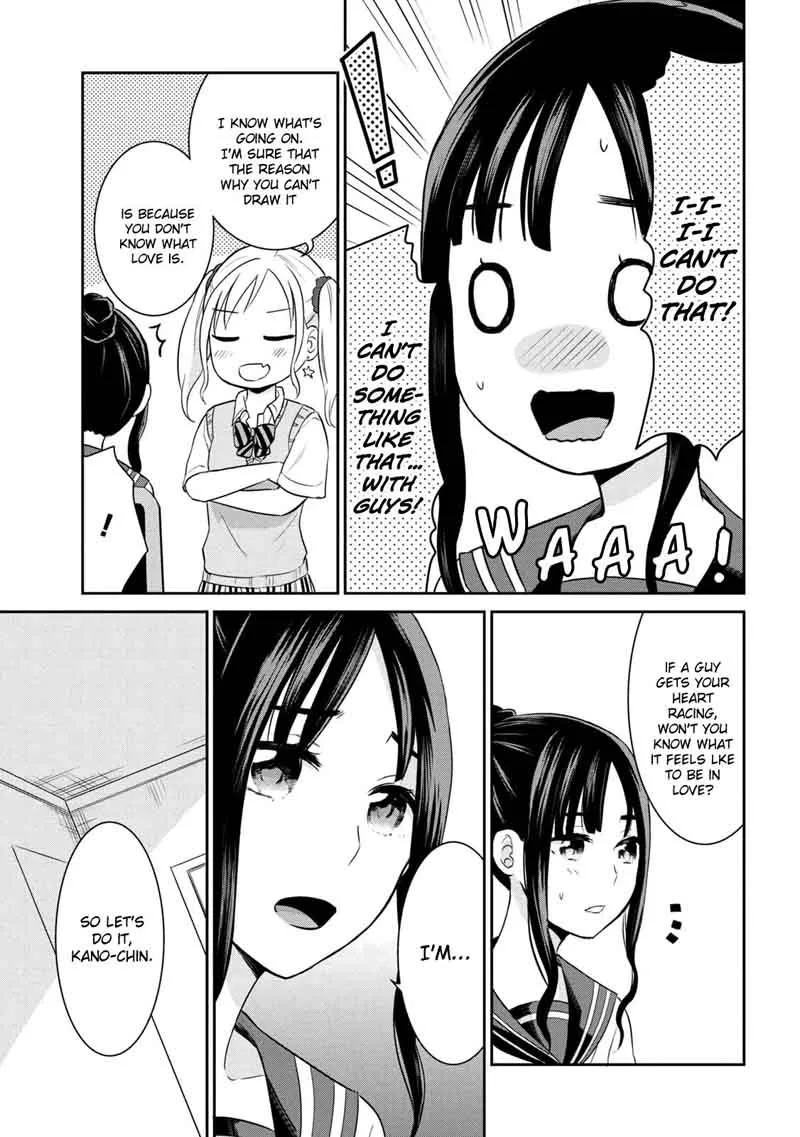 Watashitachi wa Koi wo Egakenai Chapter 5 page 7