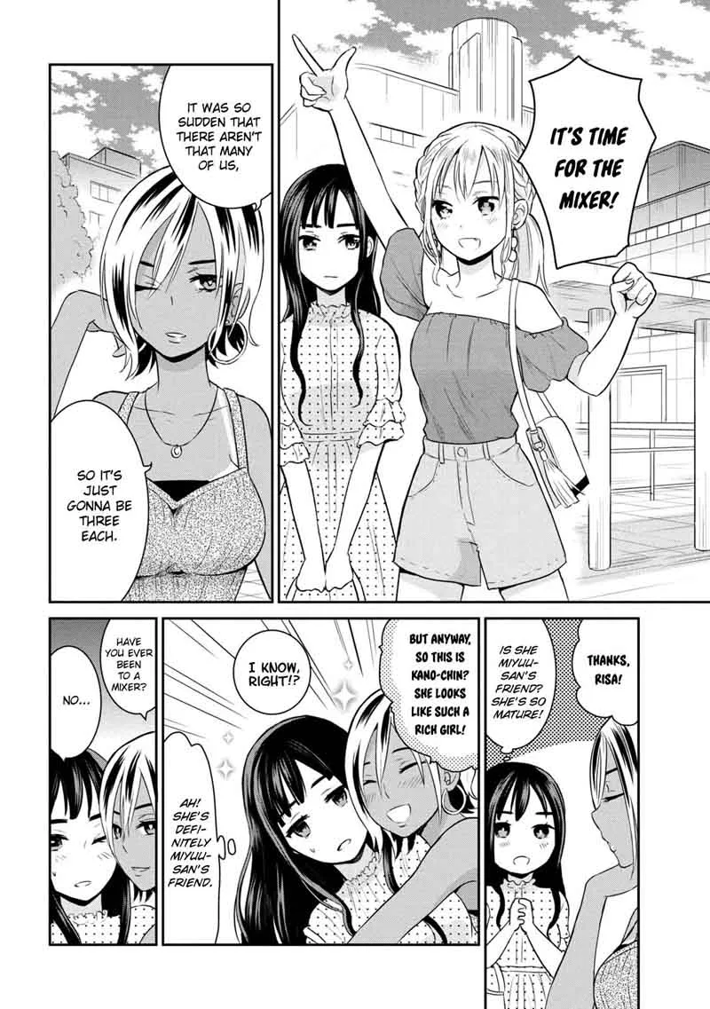 Watashitachi wa Koi wo Egakenai Chapter 5 page 12