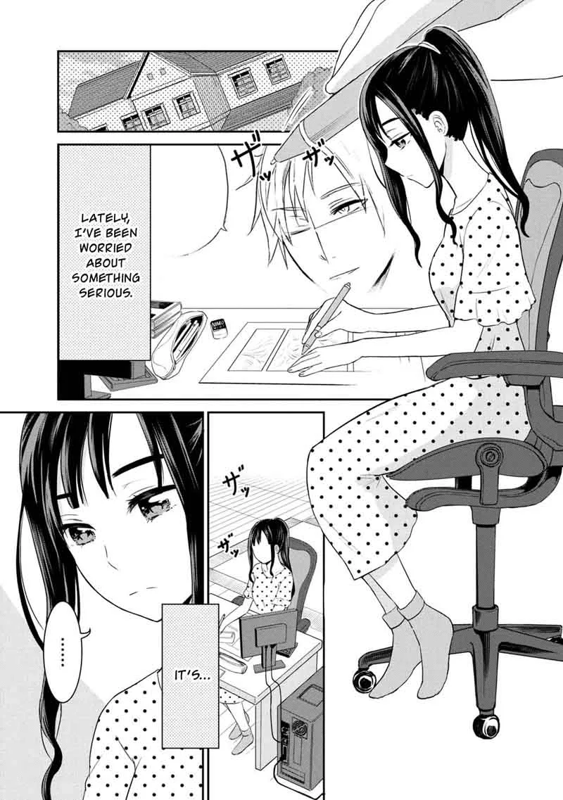 Watashitachi wa Koi wo Egakenai Chapter 5 page 1