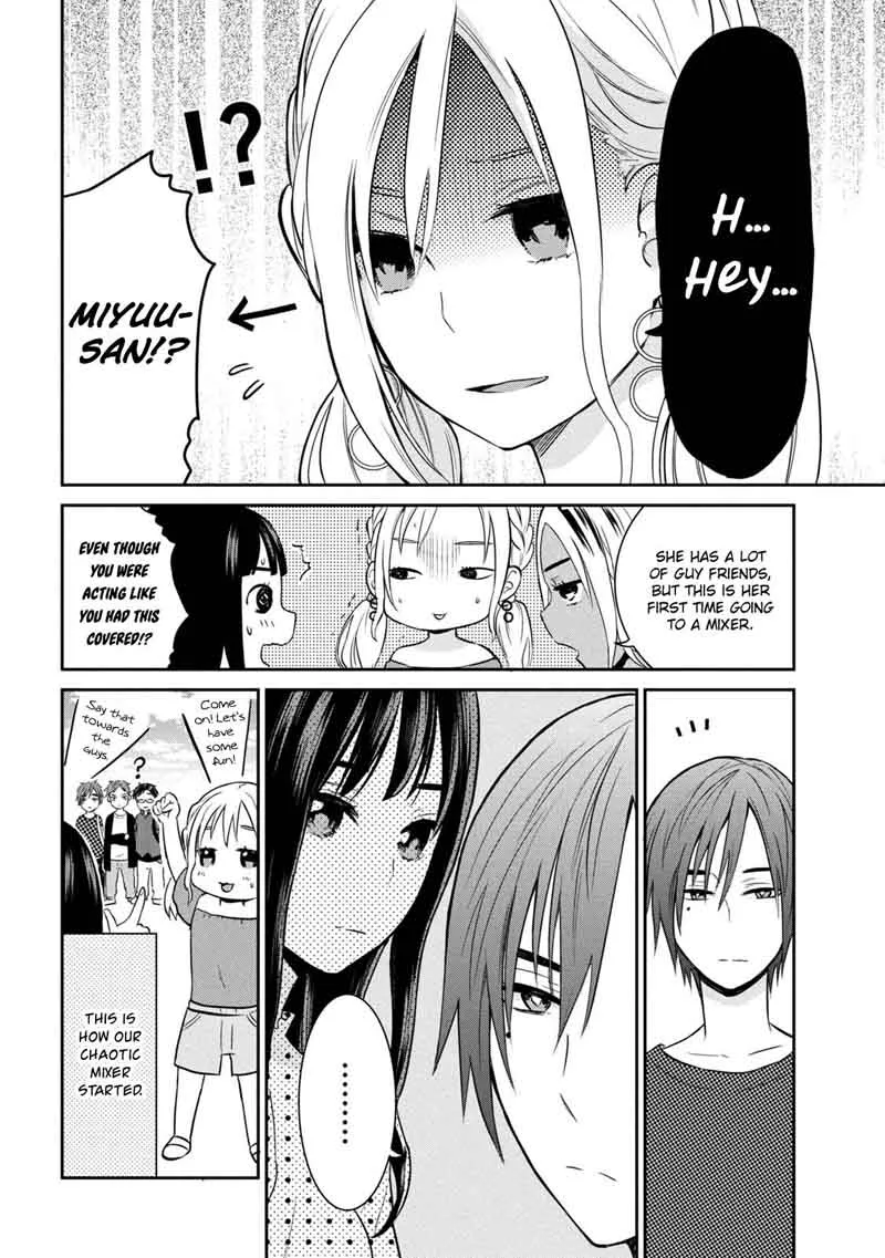 Watashitachi wa Koi wo Egakenai Chapter 5 page 14
