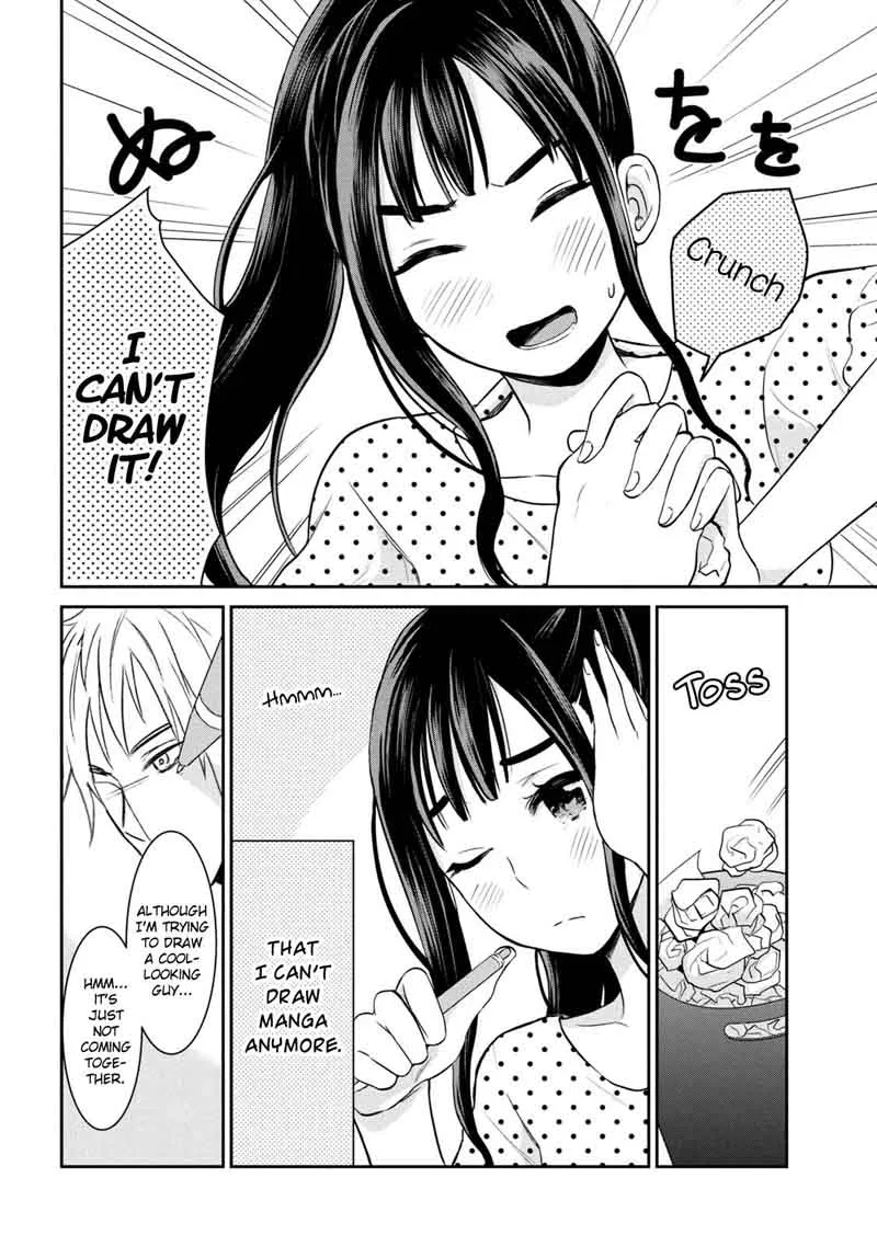 Watashitachi wa Koi wo Egakenai Chapter 5 page 2