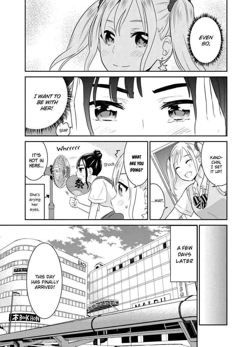 Watashitachi wa Koi wo Egakenai Chapter 5 page 11