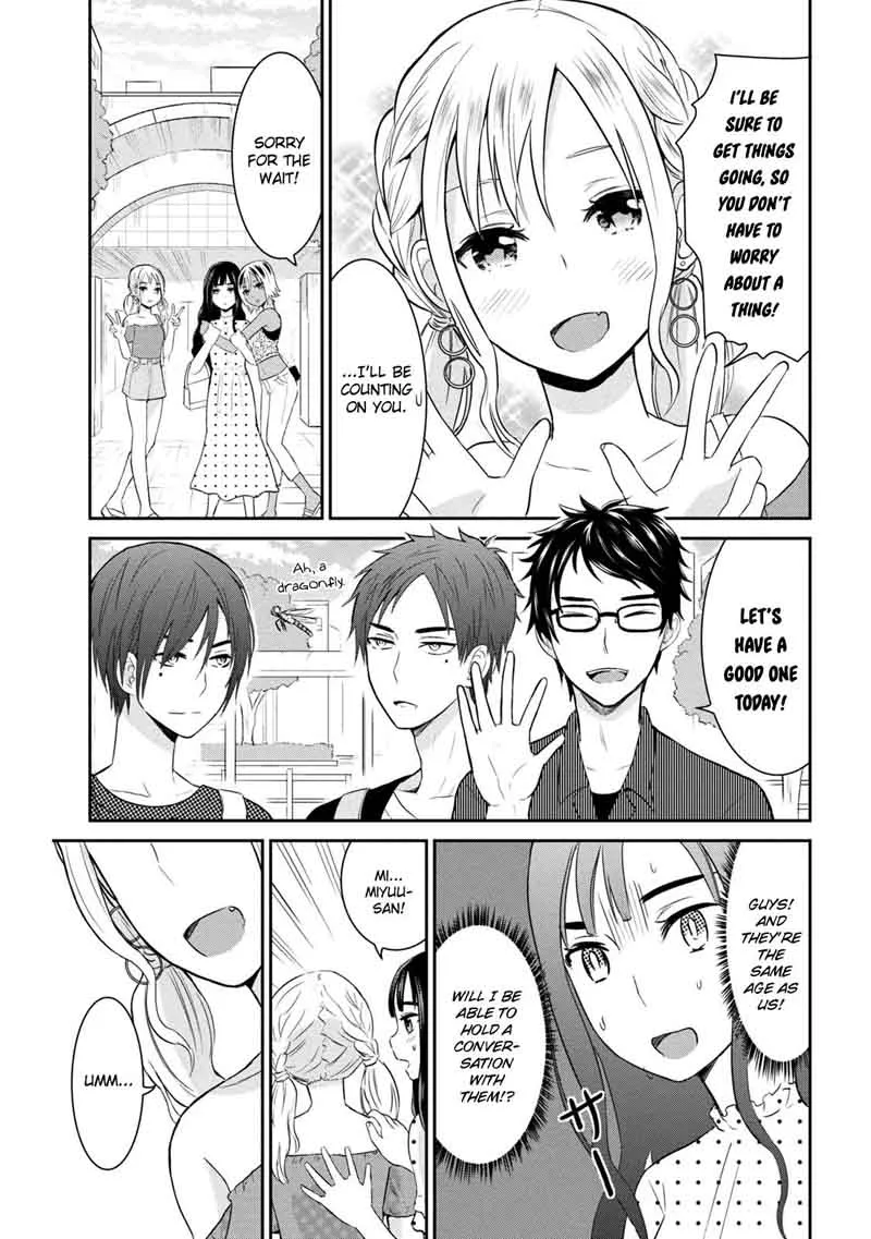 Watashitachi wa Koi wo Egakenai Chapter 5 page 13