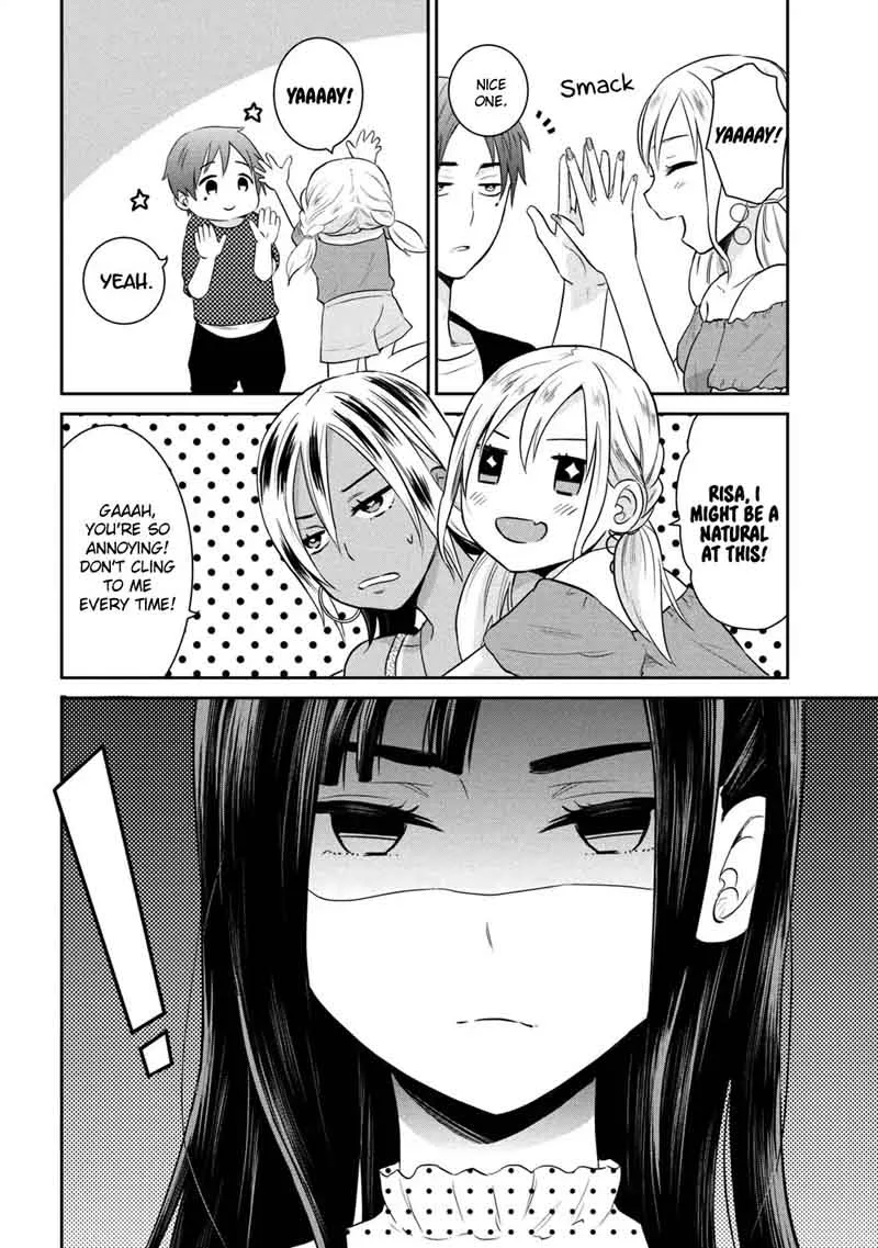 Watashitachi wa Koi wo Egakenai Chapter 6 page 2