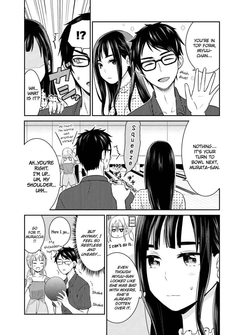 Watashitachi wa Koi wo Egakenai Chapter 6 page 3