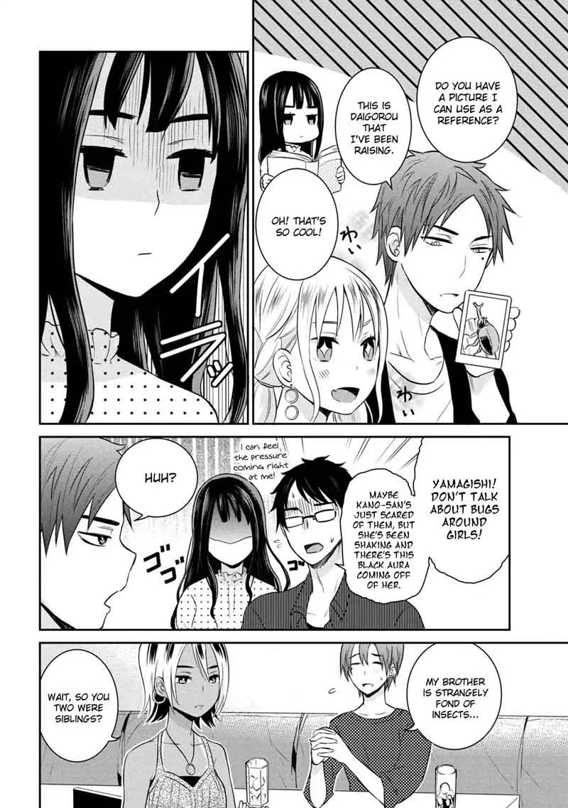 Watashitachi wa Koi wo Egakenai Chapter 6 page 6